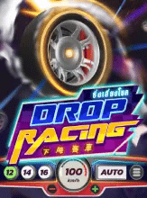 1. เกมสล็อต Drop Racing - รวม 10 เกมสล็อตสายซิ่ง ที่คนรักรถห้ามพลาด!